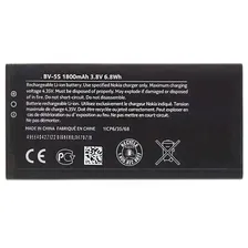 Аккумулятор для Nokia X2 Dual Sim - BV-5S, 1800mAh