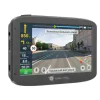 Автомобильный видеорегистратор Navitel RE5 Dual