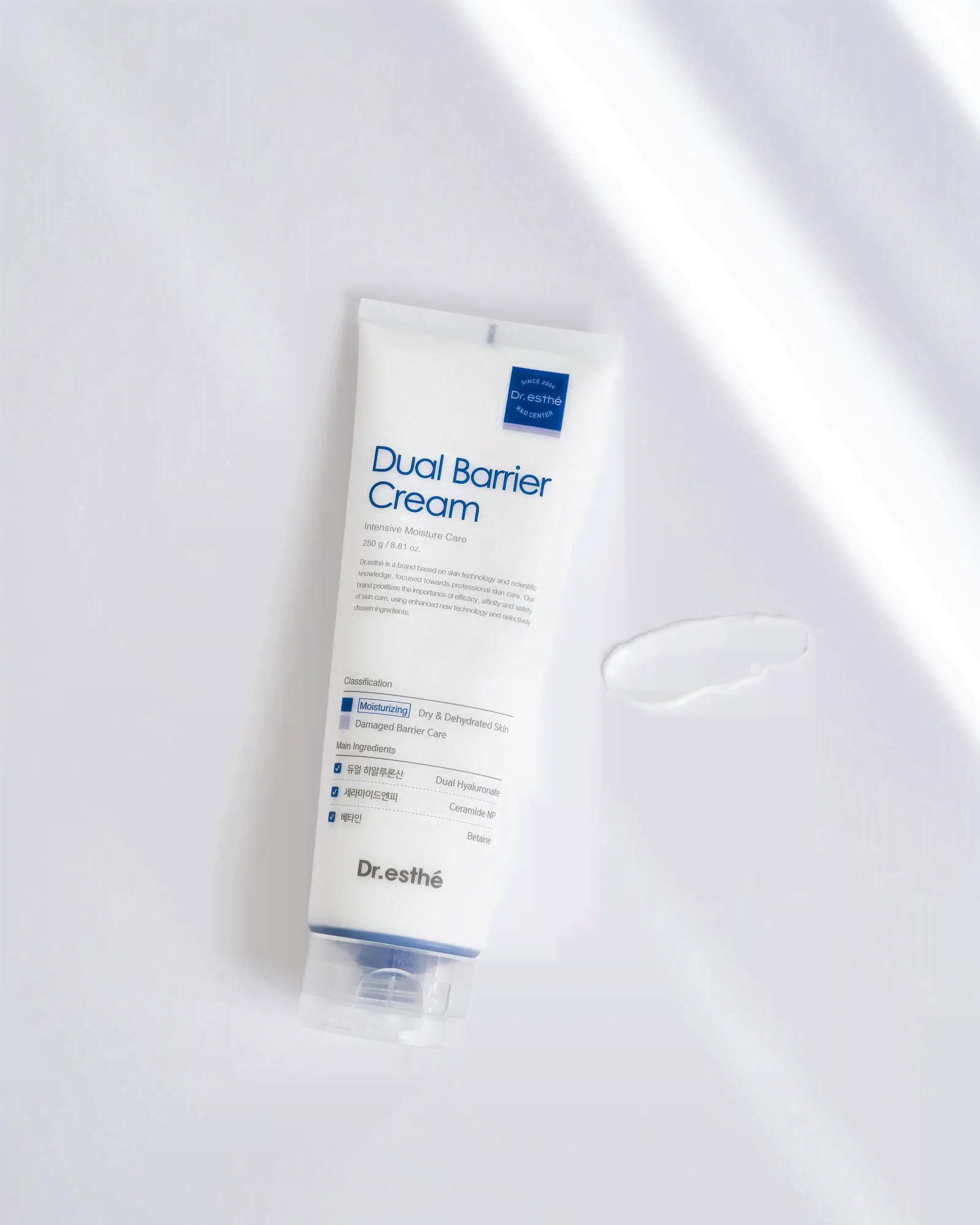 Dual Barrier Cream