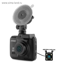 Видеорегистратор Digma FreeDrive 600 GW Dual, две камеры, 2.4", обзор 150°, 2880 x 2160