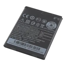 Аккумулятор для телефона HTC (B0PA2100) Desire 310 Dual Sim