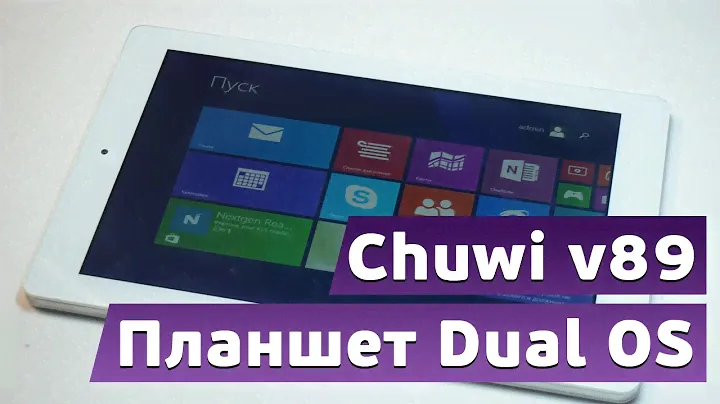 Планшет Chuwi v89 Dual OS Windows и Android