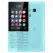 Nokia 216 Dual Sim Blue