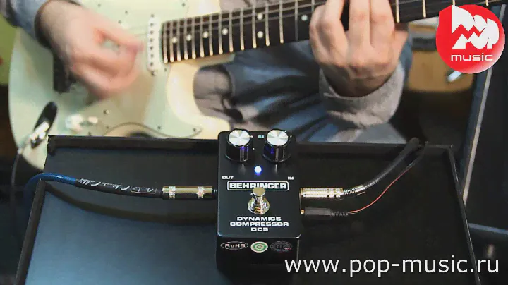Гитарный эффект BEHRINGER DC9
