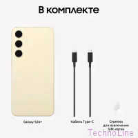 Samsung Galaxy S24 Plus 12/256 ГБ, Dual: nano SIM + eSIM, Amber Yellow EU
