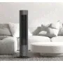 Напольный вентилятор-обогреватель Xiaomi Mijia DC Inverter Dual Season Fan (BPLNS01DM)