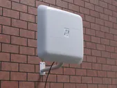 Outdoor WiFi Antenna BAS-2307 15 dB Extender Up To Half-Mile 2.4/5GHz dual band