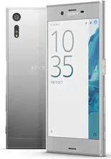 Смартфон Sony Xperia XZ Dual Sim Platinum (F8332)