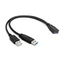 Удлинительный кабель-разветвитель USB 3.0 Female to Dual USB Male Extra Power Data Y