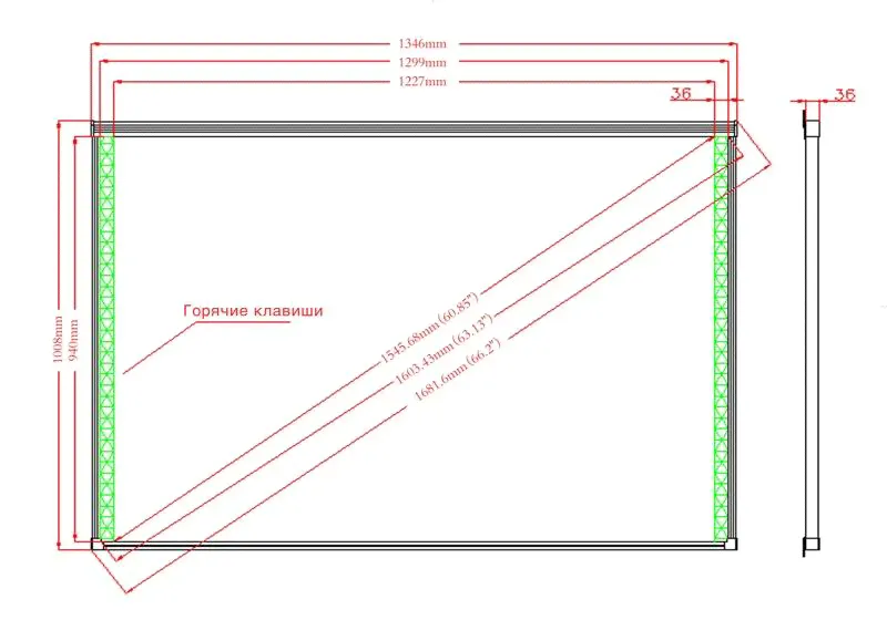 Classic Solution DUAL TOUCH V102-1