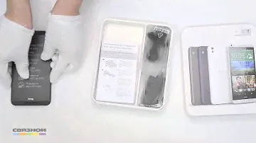 HTC Desire 816G Dual SIM серый 4109770