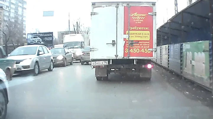 Carcam X2 Dual
