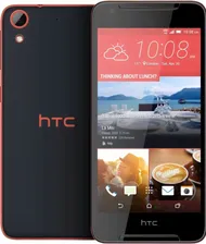 Смартфон HTC Desire 628 Dual Sim Sunset Blue
