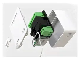 Умное WI-FI реле Yeelight Smart Dual Control Module (YLAI002) белый