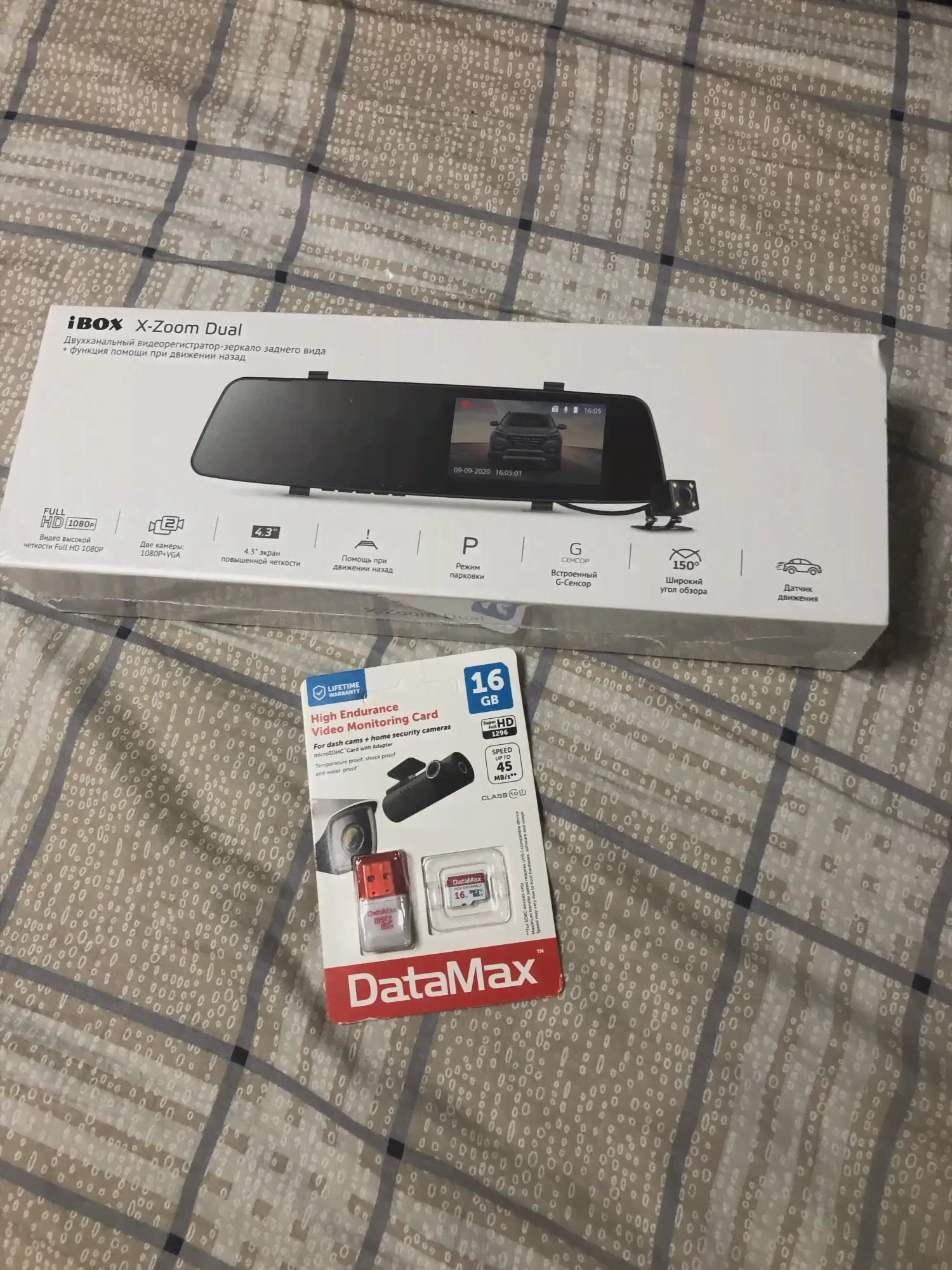 🛍 iBOX X-Zoom Dual видеорегистратор-зеркало с камерой заднего вида-0