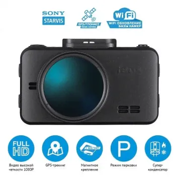 Видеорегистратор с базой камер iBOX RoadScan WiFi GPS Dual-0