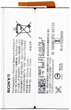 Аккумулятор для Sony H4311 L2 Dual / I4312 L3 Dual LIP1654ERPC