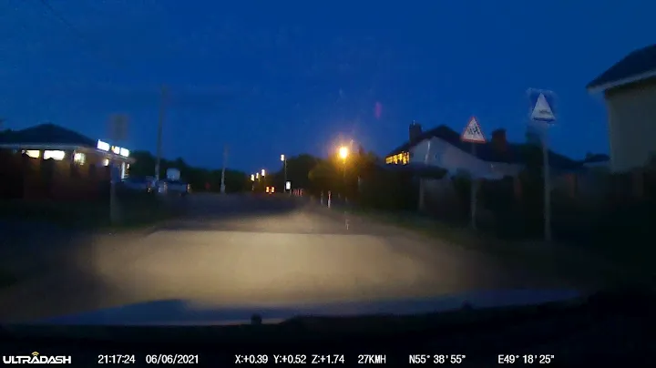 Ночная съемка CANSONIC Z3 ZOOM GPS