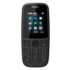 Телефон Nokia 105 Dual SIM (2019) TA-1174 16KIGB01A01