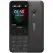 Nokia 150 (2020) Dual Sim Black