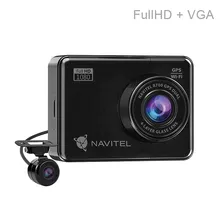 *Видеорегистратор NAVITEL R700 GPS DUAL (FullHD+VGA)