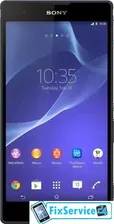 Замена тачскрина SONY Xperia T2 Ultra Dual