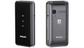 Телефон Philips Xenium E2601 Dual Sim Gray