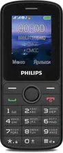 Мобильный телефон Philips E2101 Xenium, Dual Sim, Black