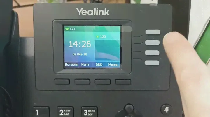 📞 Обзор стационарного SIP телефона Yealink SIP T33G | VoIP ☎