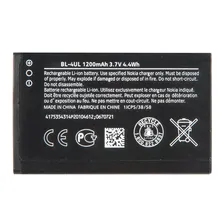Аккумулятор BL-4UL Nokia 225, 225 Dual Sim