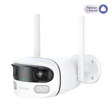 Botslab Outdoor Dual-lens Camera W302