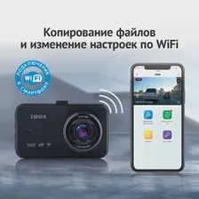 iBOX Optic WiFi Dual автомобильный видеорегистратор + Камера заднего вида iBOX RearCam HD7 (art.: 3920b1a8c7961)