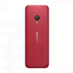 Nokia 150 Dual Sim (2020)