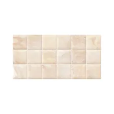 Плитка Dual Gres Real Cream 30x60 см