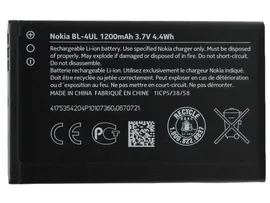 Аккумулятор для Nokia Dual Sim 225