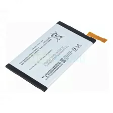 Аккумулятор для Sony I3113 Xperia 10/I4113 Xperia 10 Dual (LIP1668ERPC)