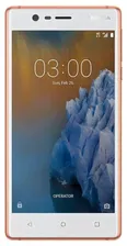 Смартфон Nokia 3 Dual sim медный (11NE1R01A07)