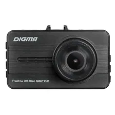Видеорегистратор Digma FreeDrive 207 Dual Night FHD в Санкт-Петербурге
