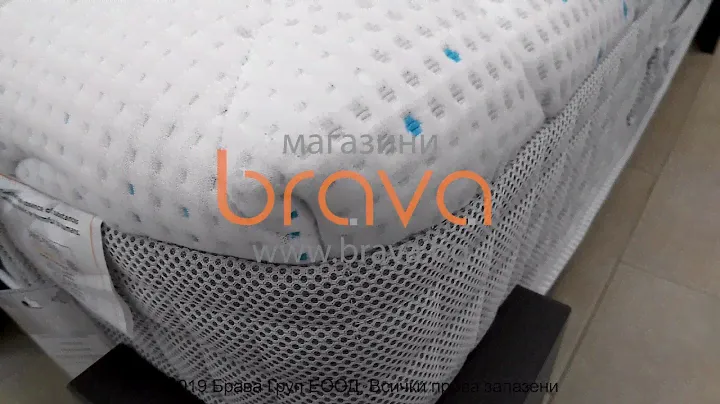 Матрак Magnistretch, 25 см - MAGNIFLEX от магазини Брава - Brava.bg