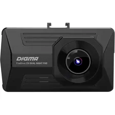 Автомобильный видеорегистратор Digma FreeDrive 208 Dual Night FHD