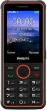 Мобильный телефон Philips Xenium E2301 Dual sim Серый