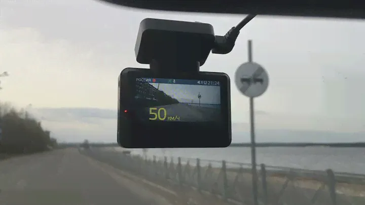 iBOX INSPIRE Wi-Fi GPS DUAL (Кордон 1).