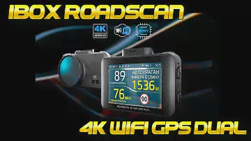 Видеорегистратор с GPS/ГЛОНАСС базой камер iBOX RoadScan 4K WiFi GPS Dual