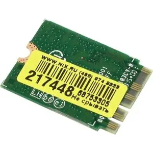 Адаптер беспроводной связи Intel Dual Band Wireless-AC 7265 Bluetooth