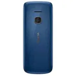 Телефон Nokia 225 4G Dual Sim