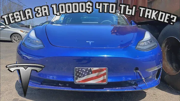 TESLA MODEL 3 DUAL MOTOR - 11500$. Авто из США 🇺🇸.