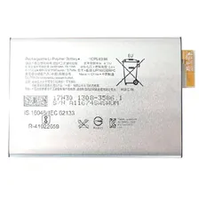 аккумулятор (акб) для Sony Xperia XA2 Ultra Dual/XA1 Plus Dual/G3412/XA2 Plus (LIP1653ERPC)