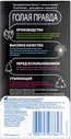 Презервативы Durex Dual Extase 12шт