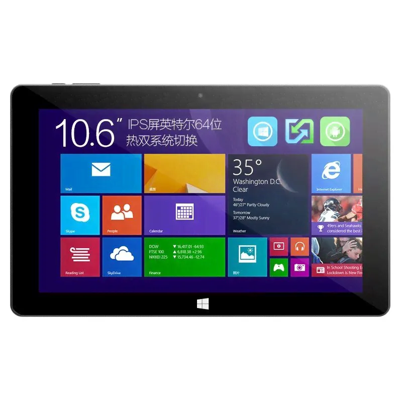 Планшет Cube i10 Dual Boot 10.6 Win10 и Android (WiFi/32GB)