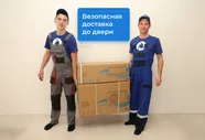 Сплит-система LG MEGA DUAL PLUS Inverter D12TT